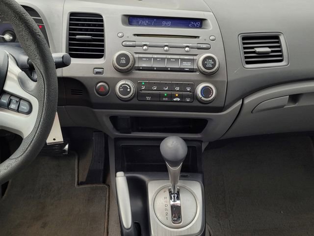 Used 2006 Honda Civic EX image 13