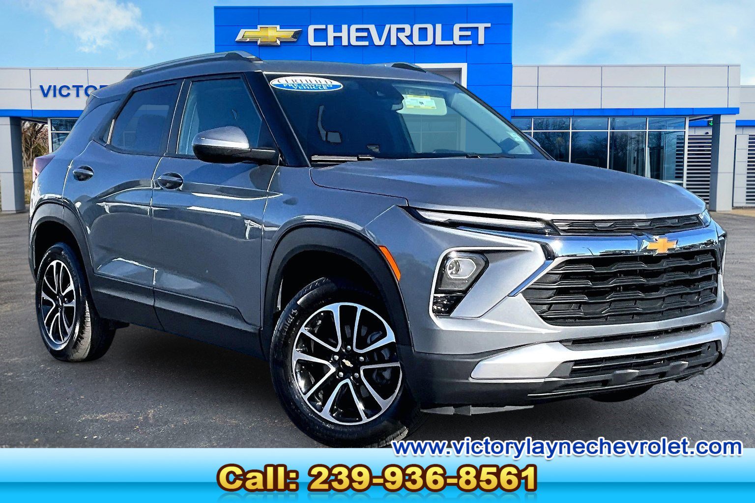 Certified 2025 Chevrolet TrailBlazer LT image 1