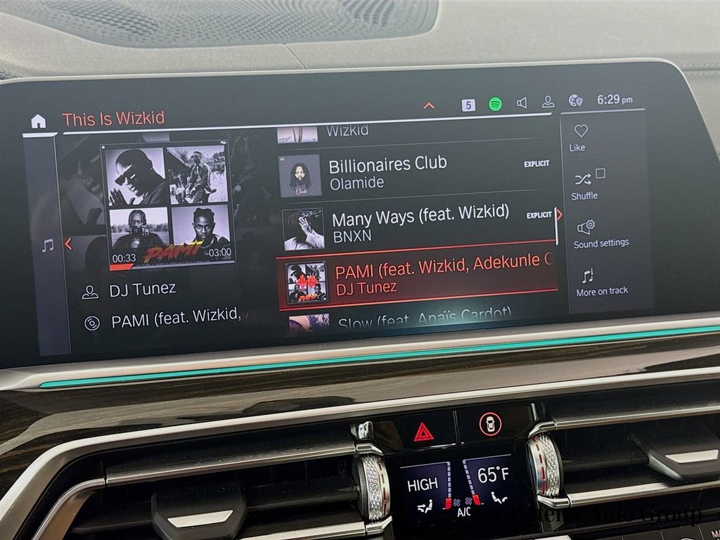 Used 2023 BMW X5 xDrive40i w/ Premium Package image 15