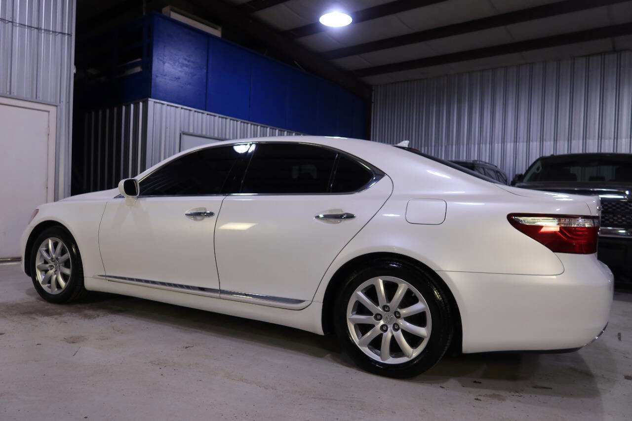 Used 2008 Lexus LS 460 image 2