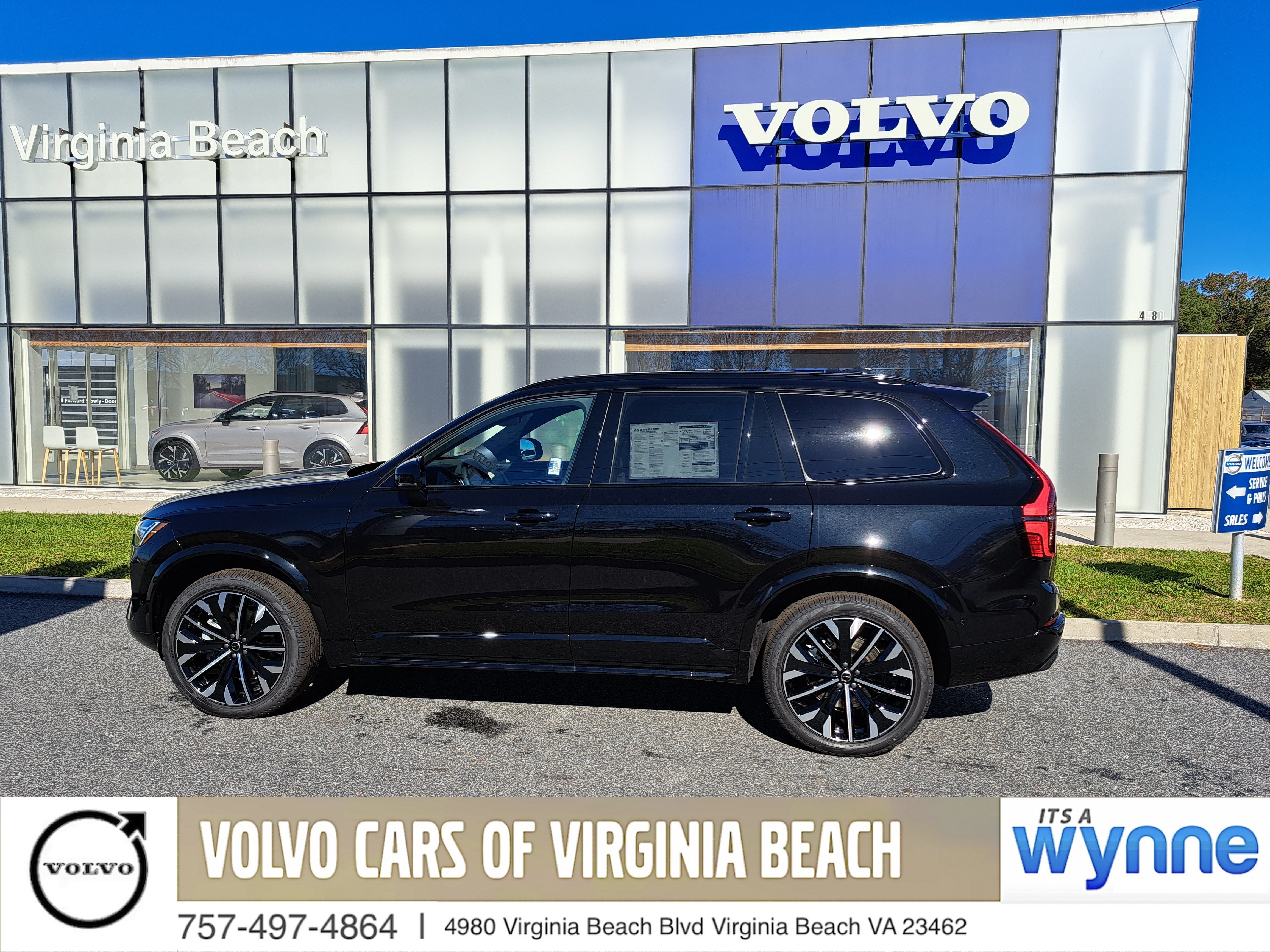 New 2026 Volvo XC90 B6 Ultra w/ Lounge Package