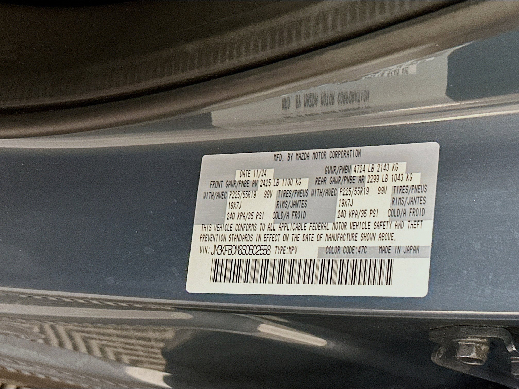 Used 2025 MAZDA CX-5 Carbon Edition image 12