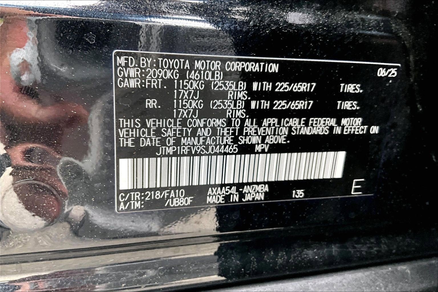 Used 2025 Toyota RAV4 XLE AWD/4WD image 29