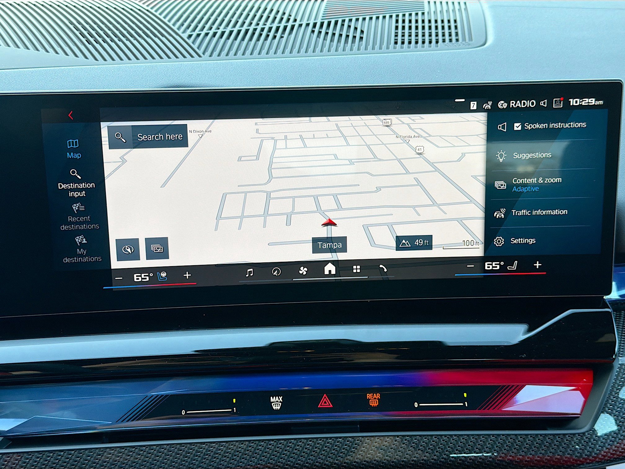 New 2026 BMW M5 Touring image 33