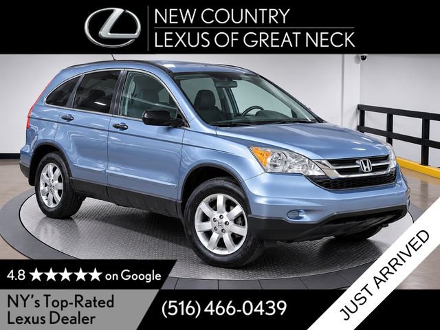 Used 2011 Honda CR-V SE