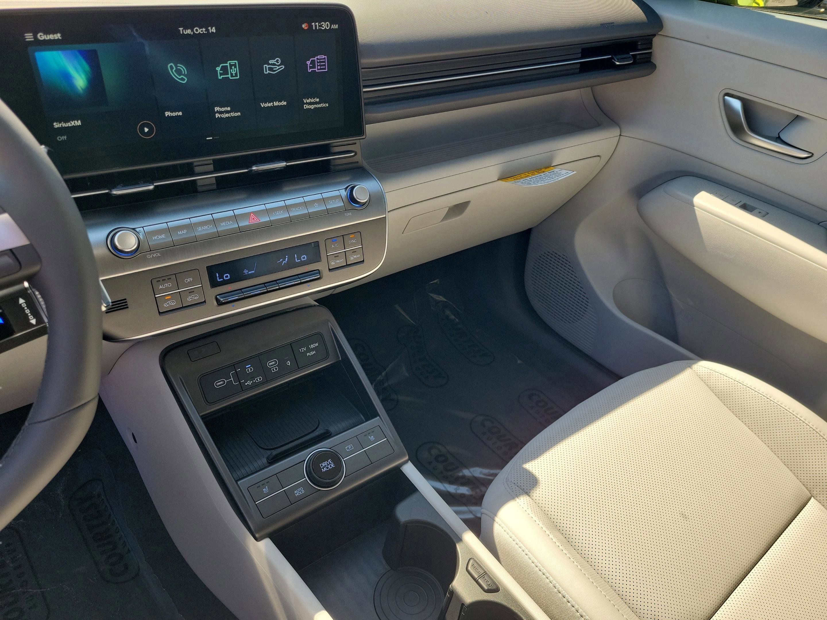 New 2026 Hyundai Kona SEL Premium image 10