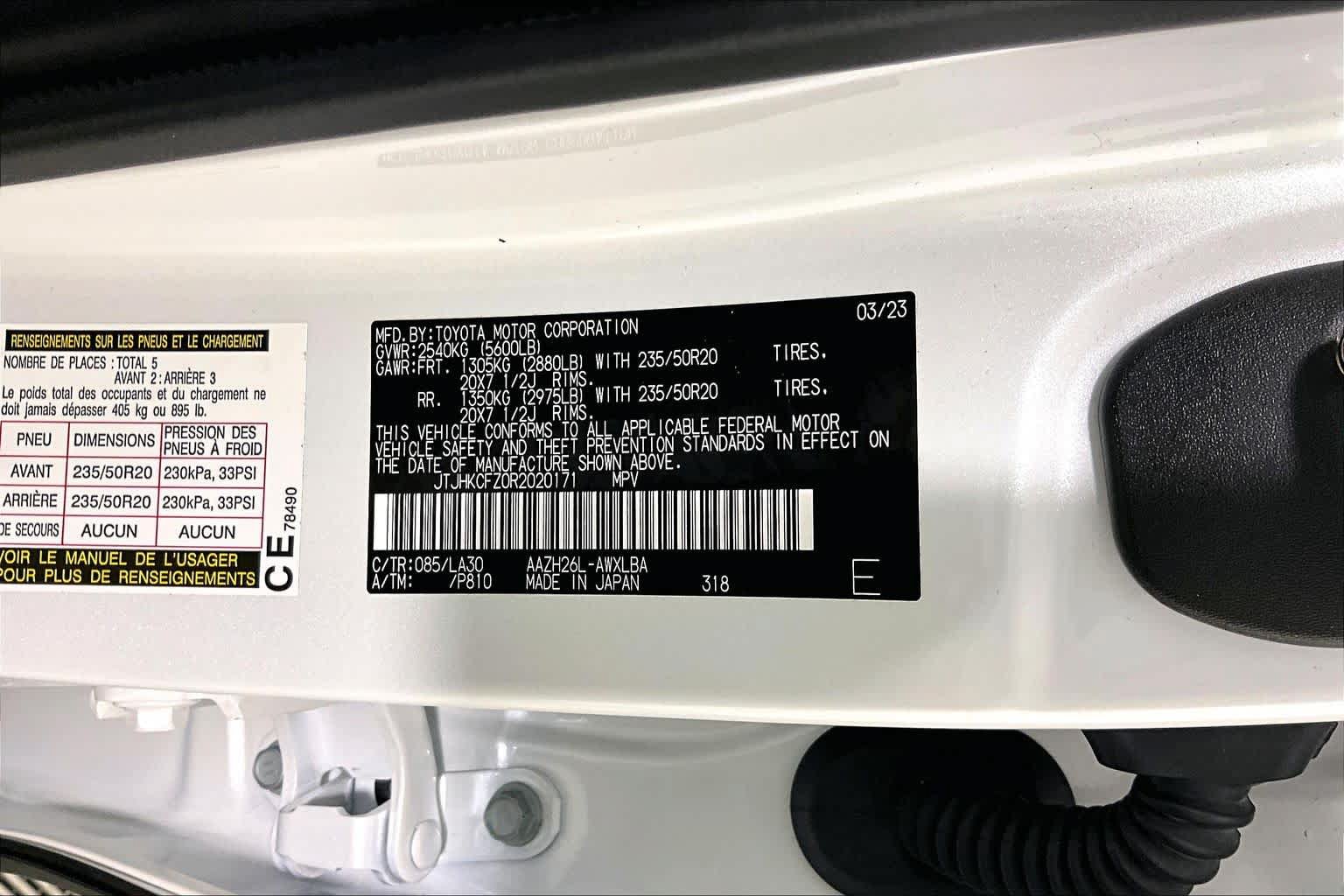 Certified 2024 Lexus NX 450h+ AWD w/ Vision Package image 35