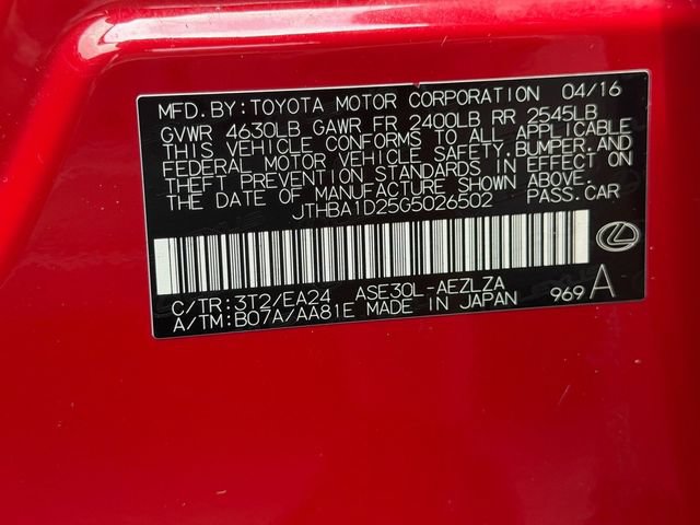 Used 2016 Lexus IS 200t w/ Premium Package RWD image 31