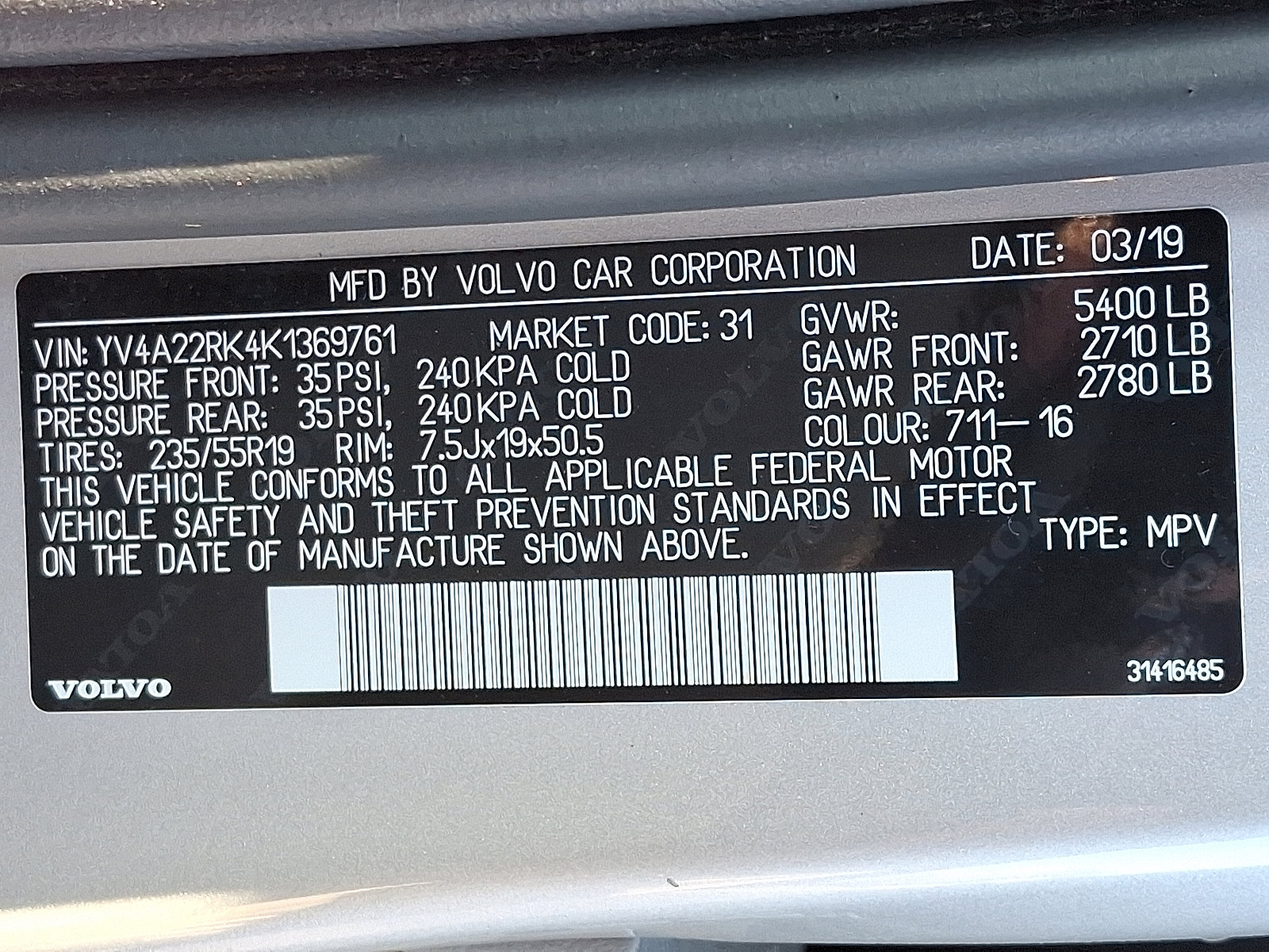 Used 2019 Volvo XC60 T6 Momentum w/ Multimedia Package image 29