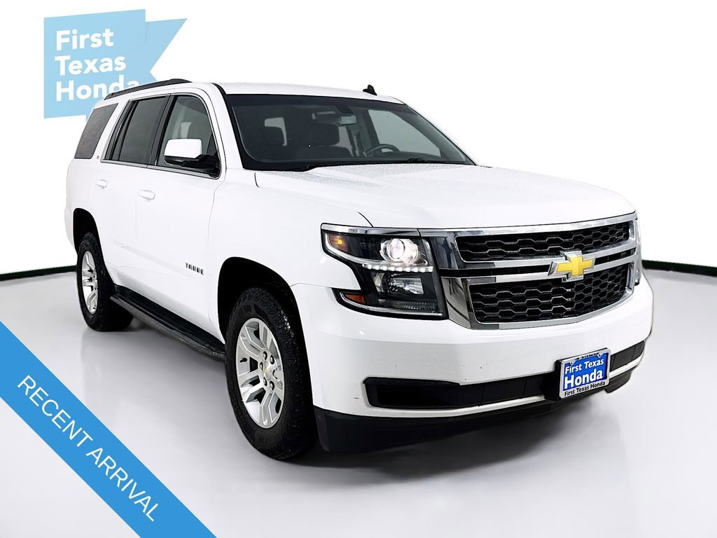 Used 2015 Chevrolet Tahoe LS image 1