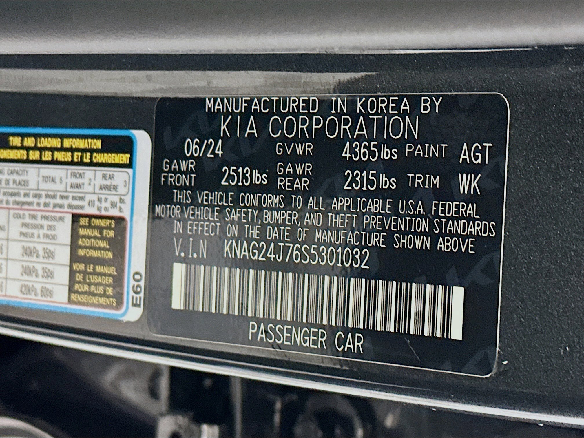 Used 2025 Kia K5 LXS image 12