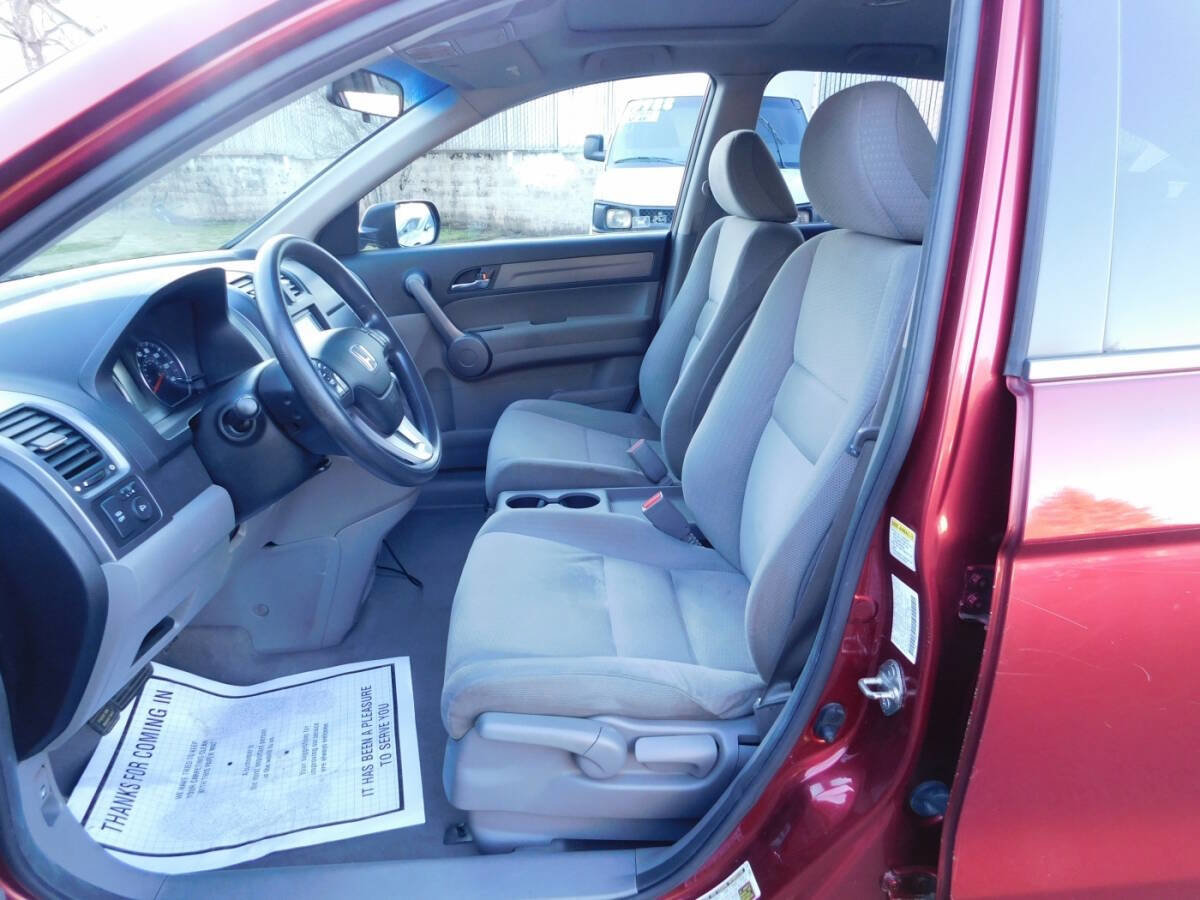 Used 2009 Honda CR-V EX image 6