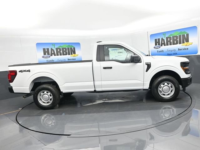 New 2026 Ford F150 XL image 7