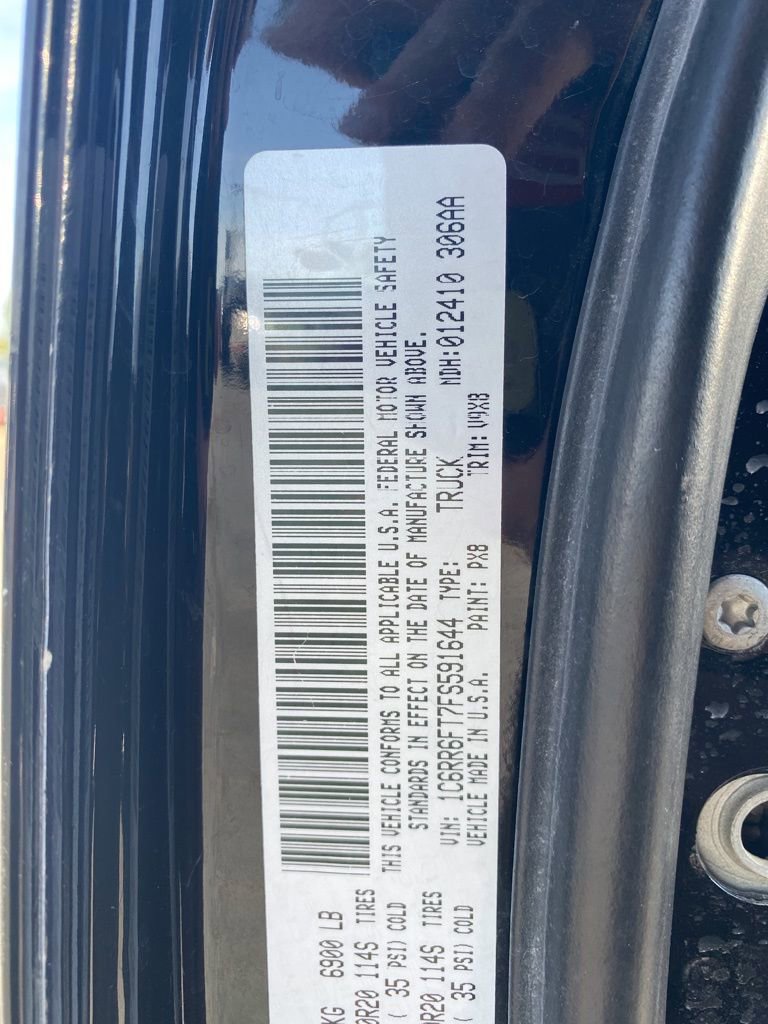 Used 2015 RAM 1500 Tradesman w/ Popular Equipment Group image 39