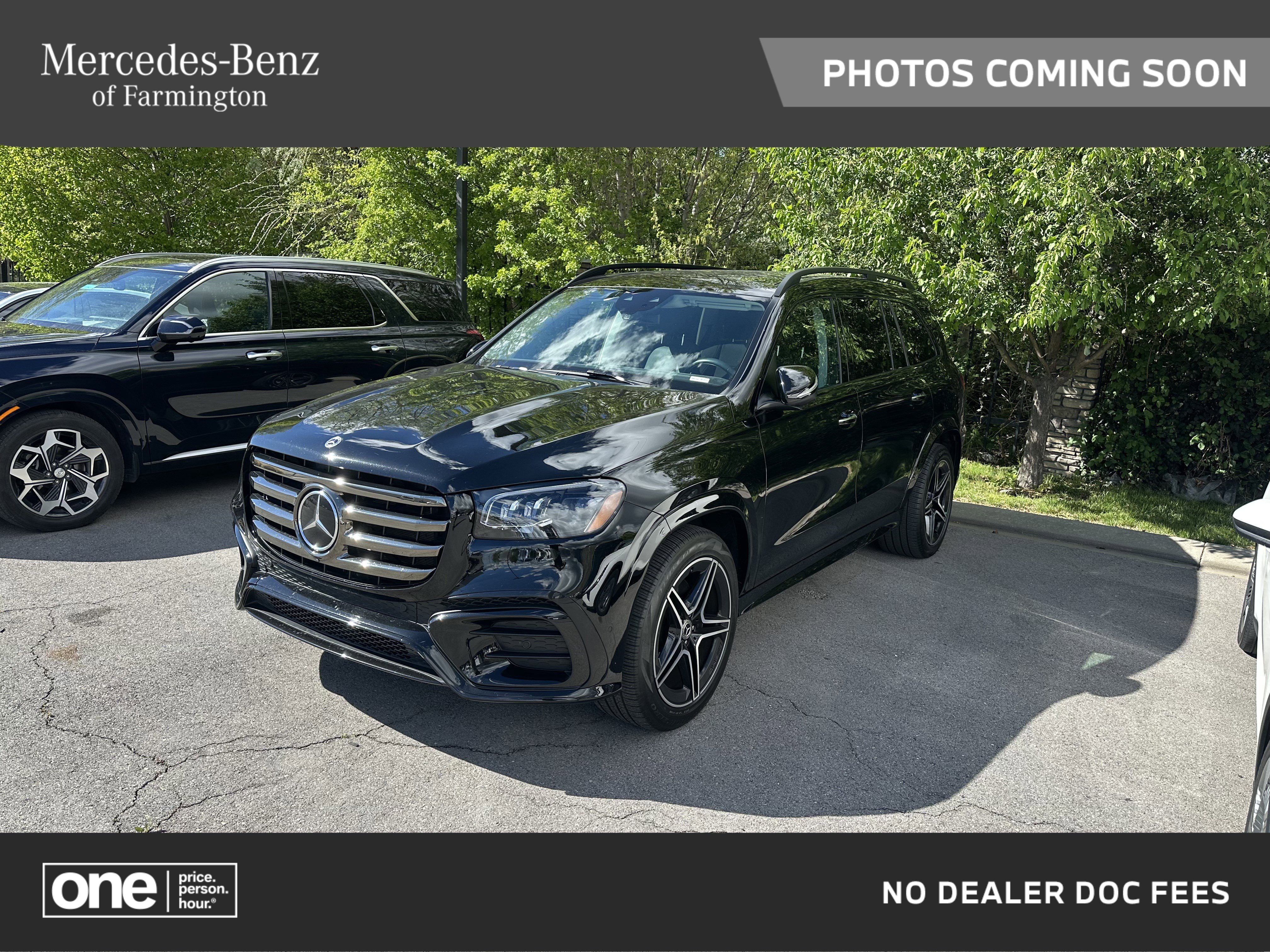 Used 2024 Mercedes-Benz GLS 450 4MATIC image 1
