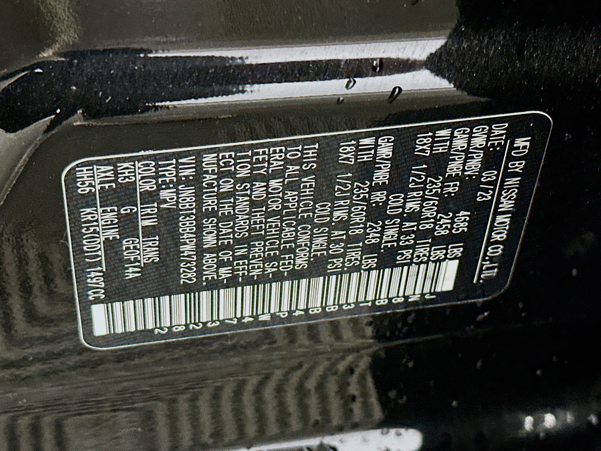 Used 2023 Nissan Rogue SV image 12