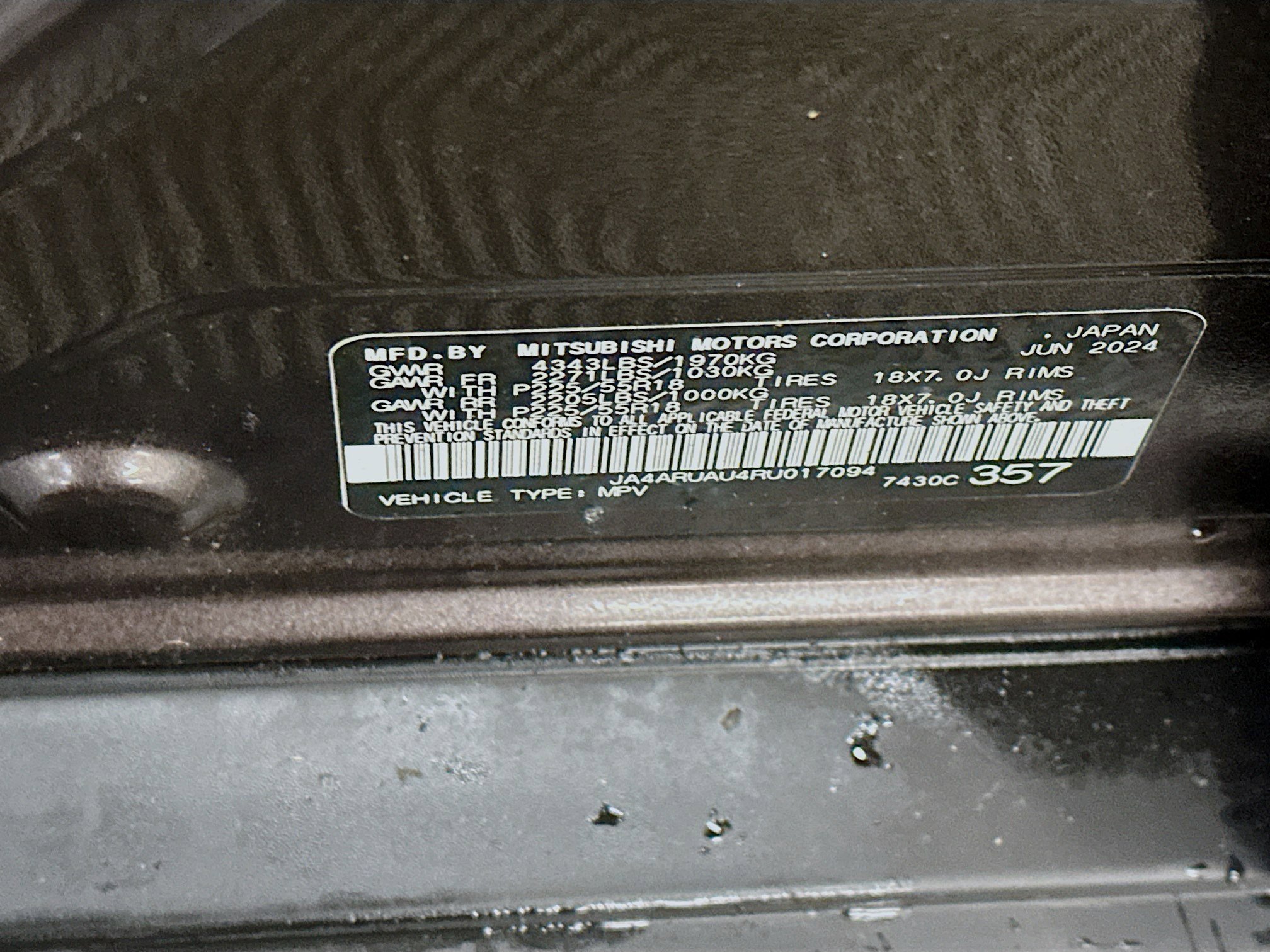 Used 2024 Mitsubishi Outlander Sport AWD image 12