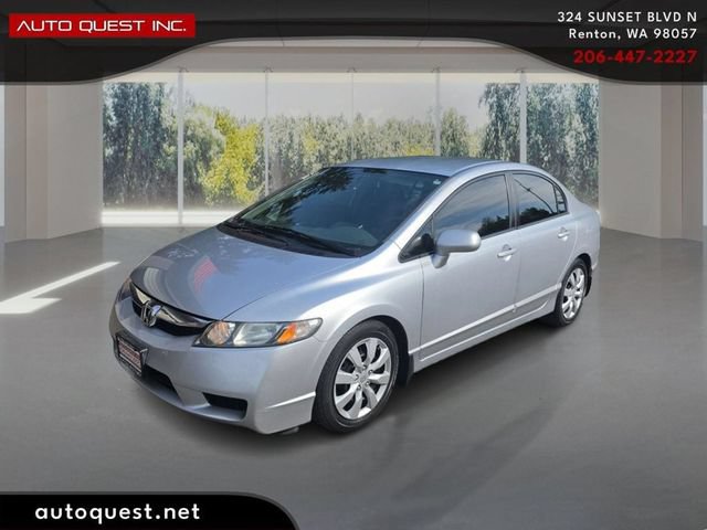 Used 2009 Honda Civic LX image 1