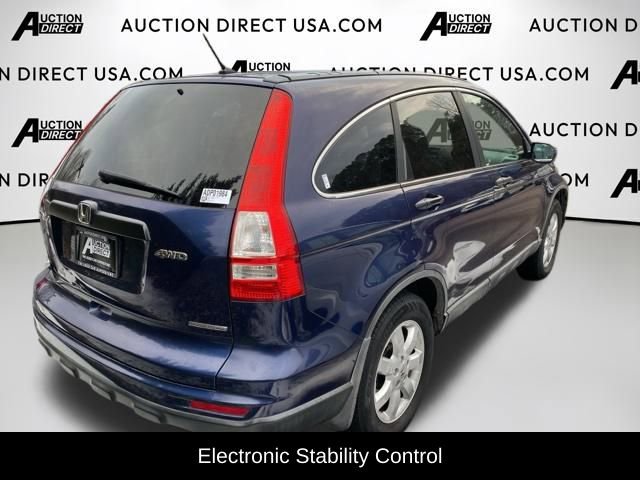 Used 2011 Honda CR-V SE image 5