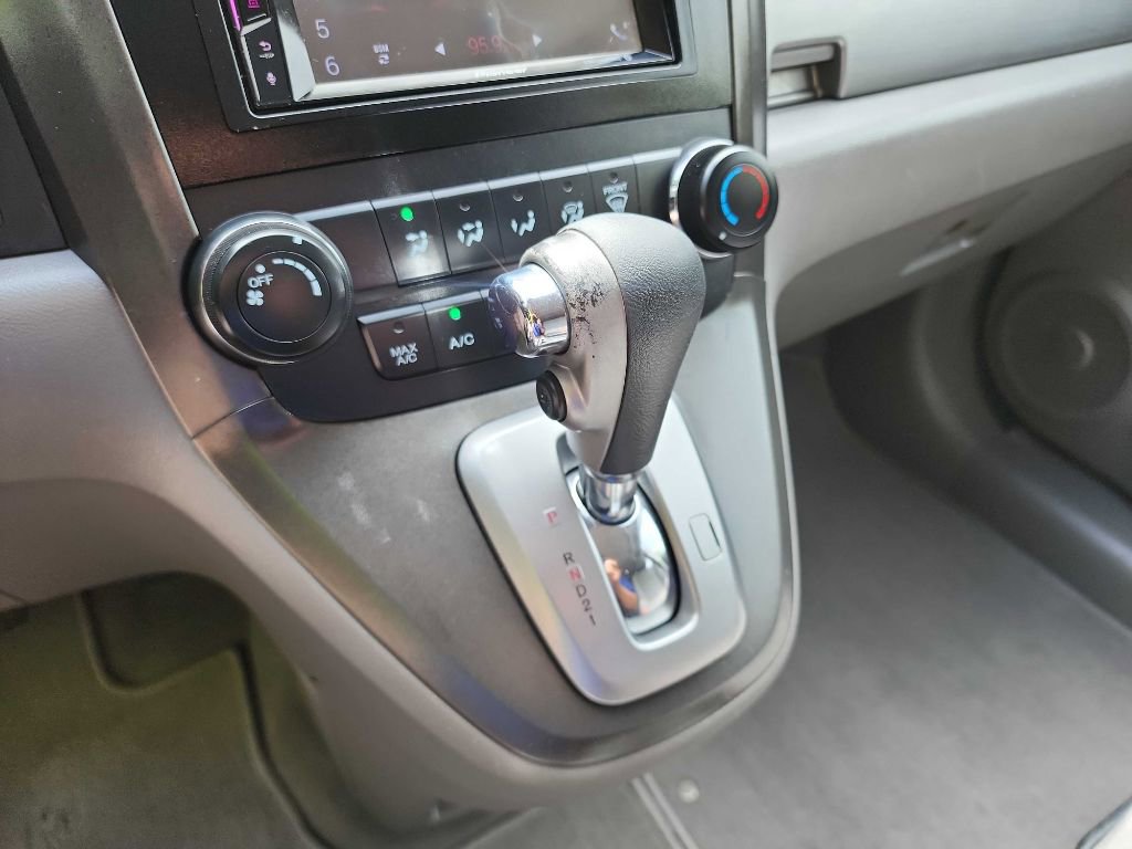 Used 2010 Honda CR-V EX image 21