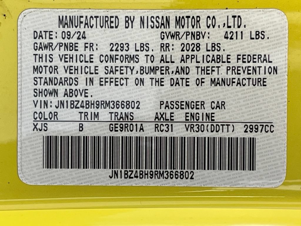 Used 2024 Nissan Z Performance w/ Floor Mat Package RWD image 66