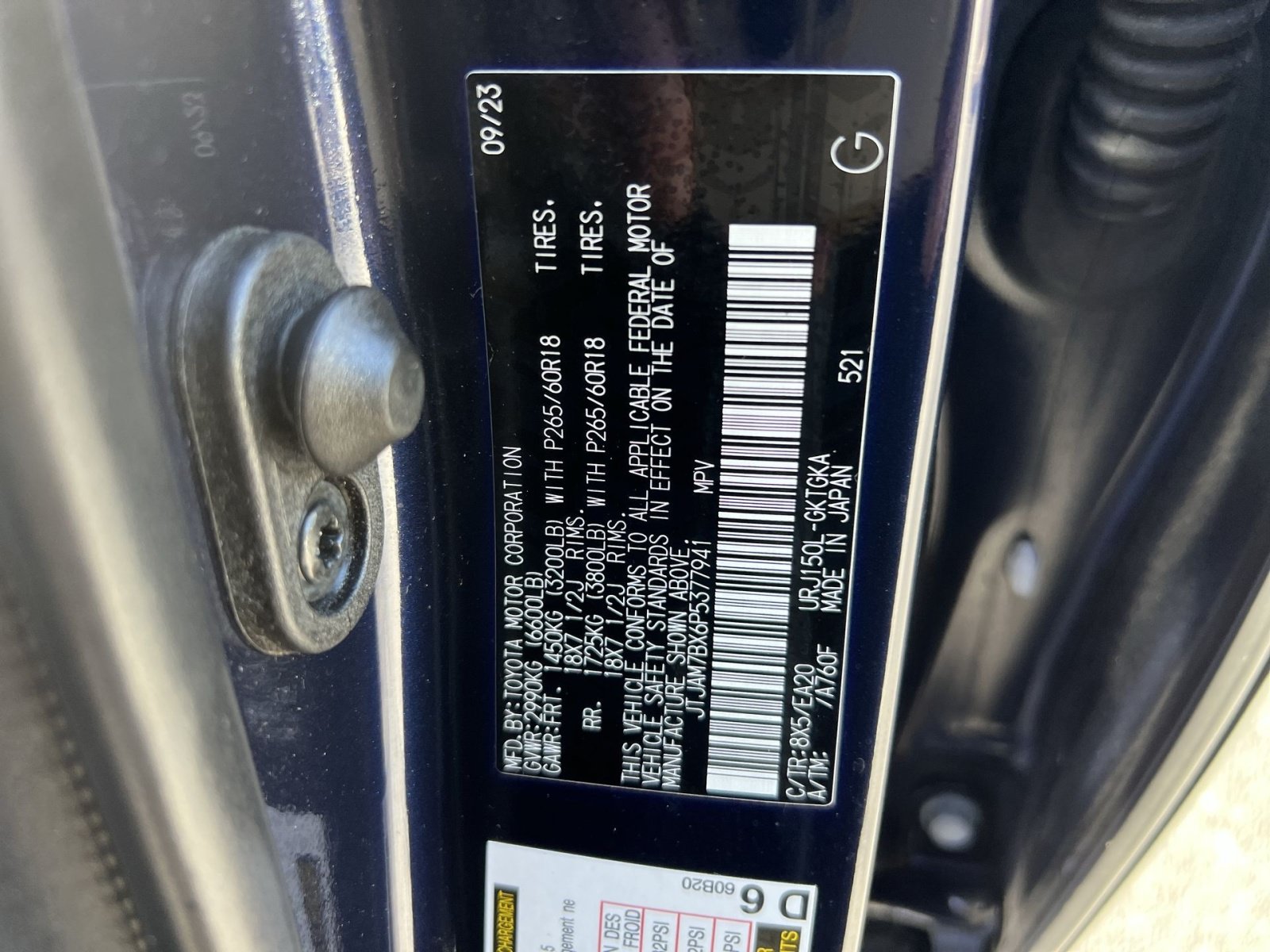 Used 2023 Lexus GX 460 Premium w/ Premium Plus Package AWD/4WD image 29