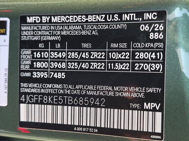 New 2026 Mercedes-Benz GLS 63 AMG 4MATIC image 16