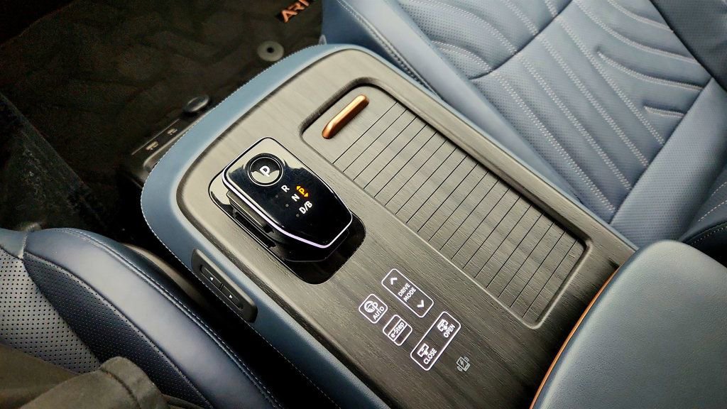 Used 2023 Nissan Ariya image 17