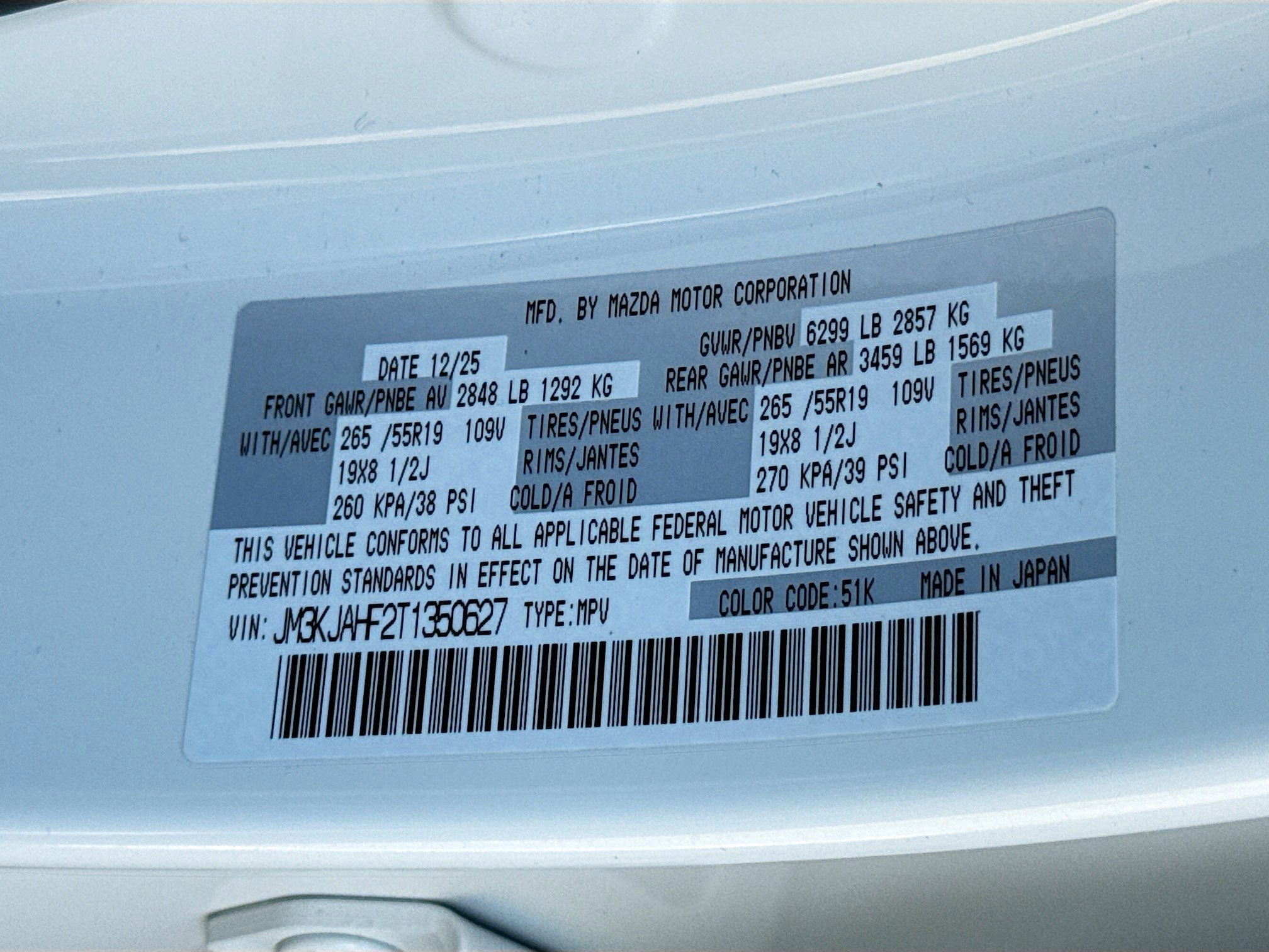 New 2026 MAZDA CX-70 SC image 43