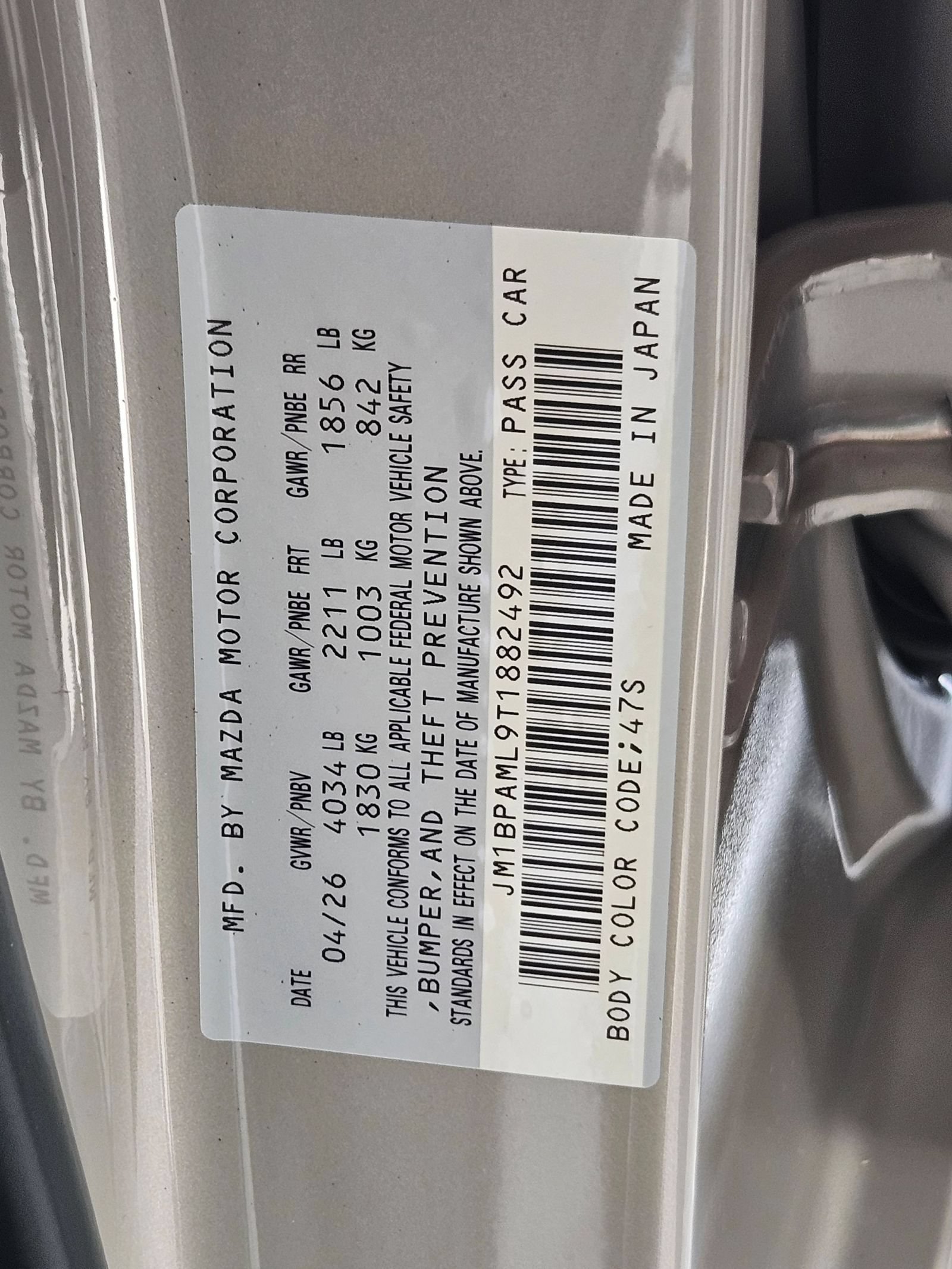 New 2026 MAZDA MAZDA3 2.5 S Hatchback w/ Premium Pkg FWD image 18