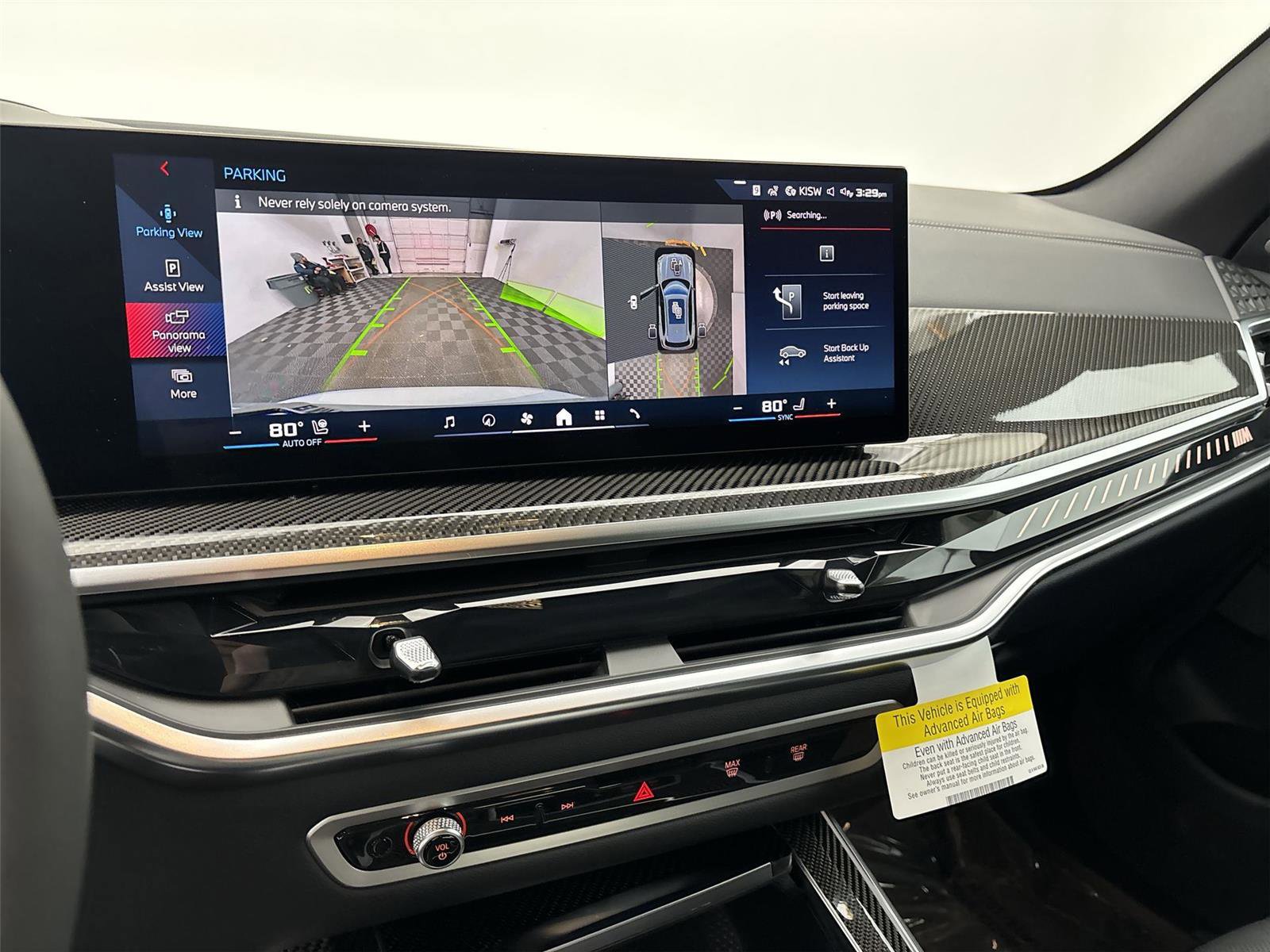 New 2026 BMW X5 M60i image 30