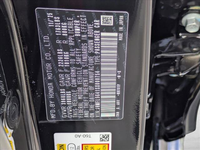 New 2025 Honda Civic Type R image 16