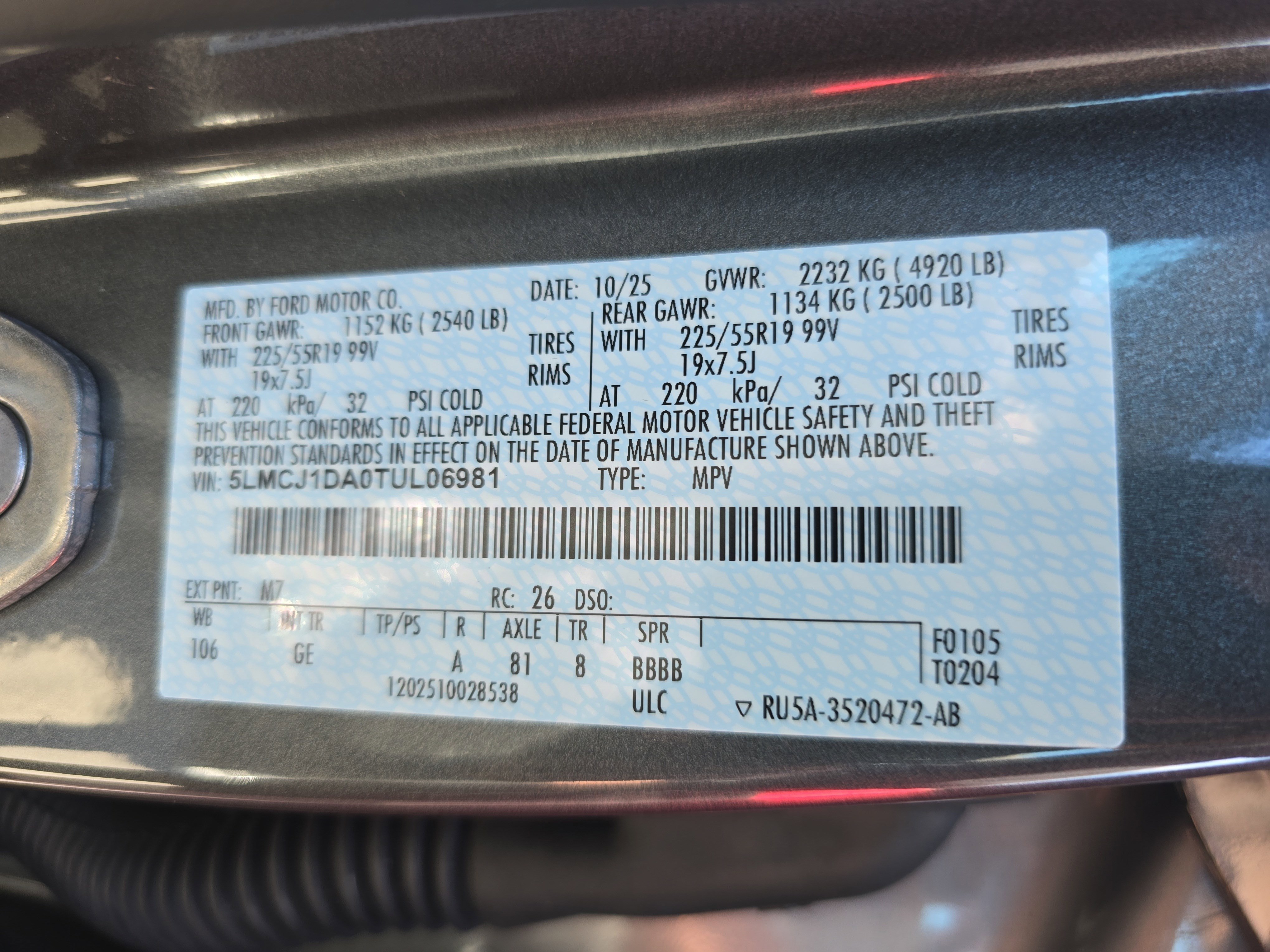 New 2026 Lincoln Corsair Premiere image 35