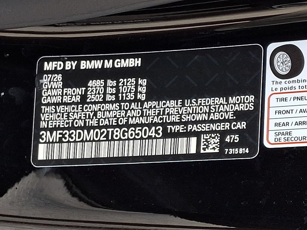 New 2026 BMW M2 CS RWD image 16