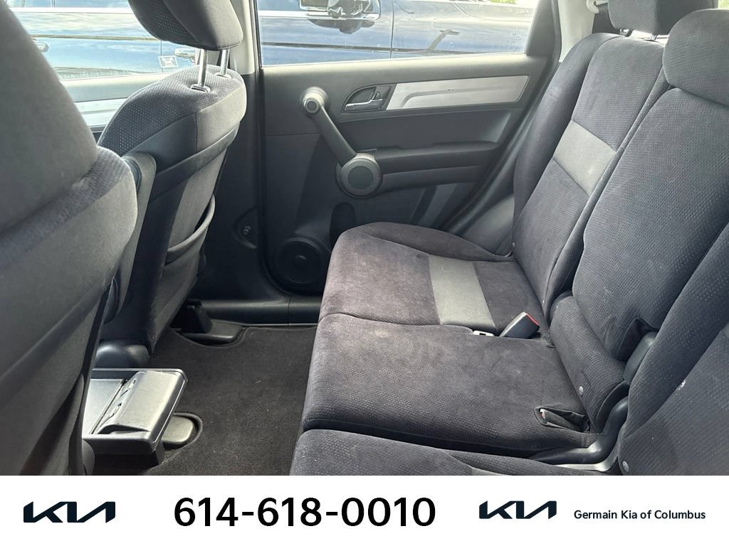 Used 2010 Honda CR-V EX image 10