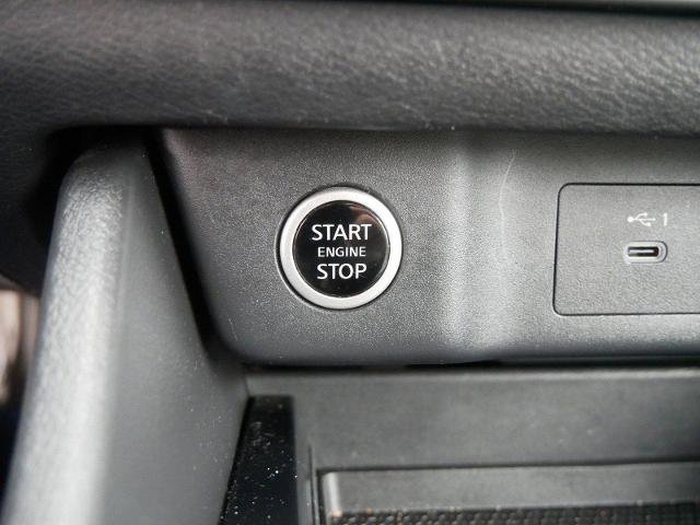 Certified 2023 Nissan Rogue SV image 20