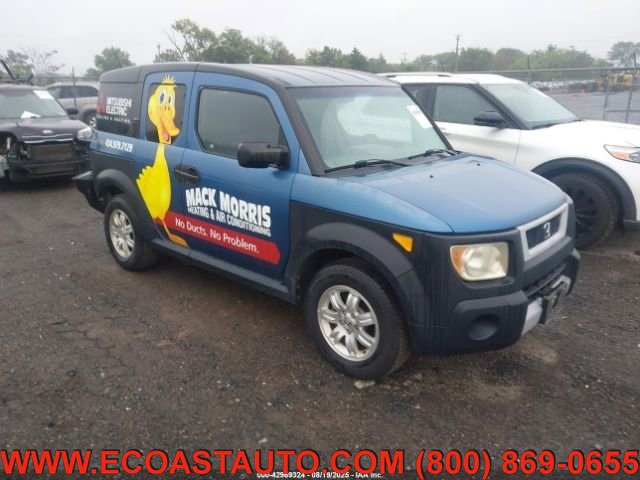 Used 2006 Honda Element EX