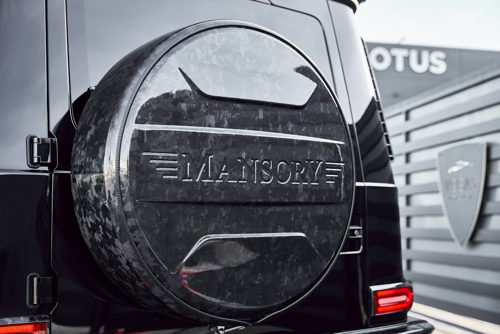 Used 2026 Mercedes-Benz G 63 AMG G 63 AMG image 23