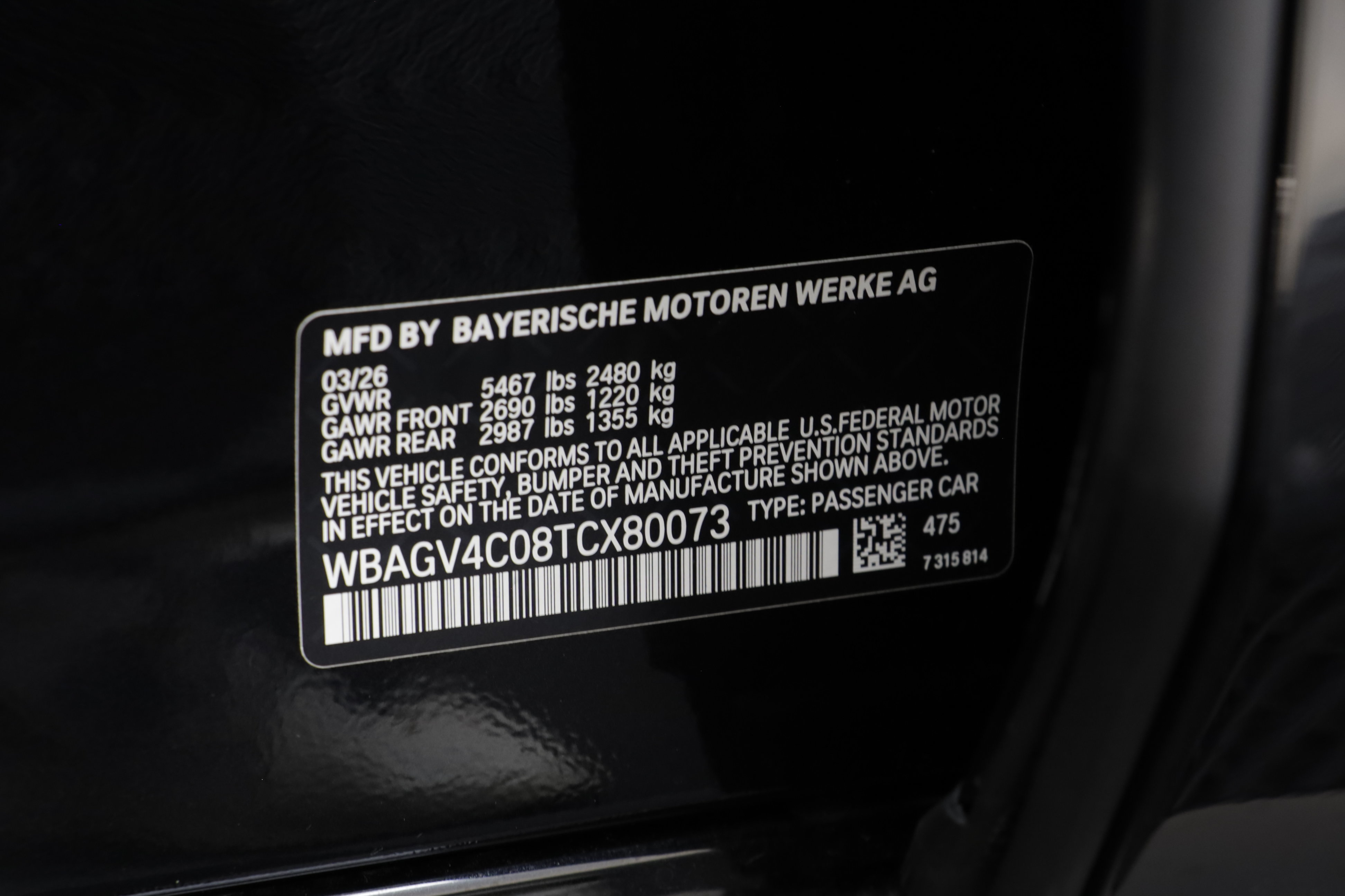 New 2026 BMW 840i xDrive w/ M Sport Professional Package AWD/4WD image 27