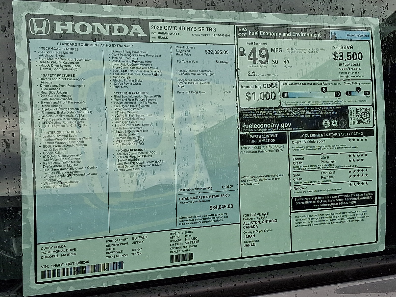 New 2026 Honda Civic Sport Touring image 11