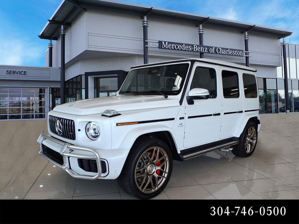 New 2027 Mercedes-Benz G 63 AMG 4MATIC image 7