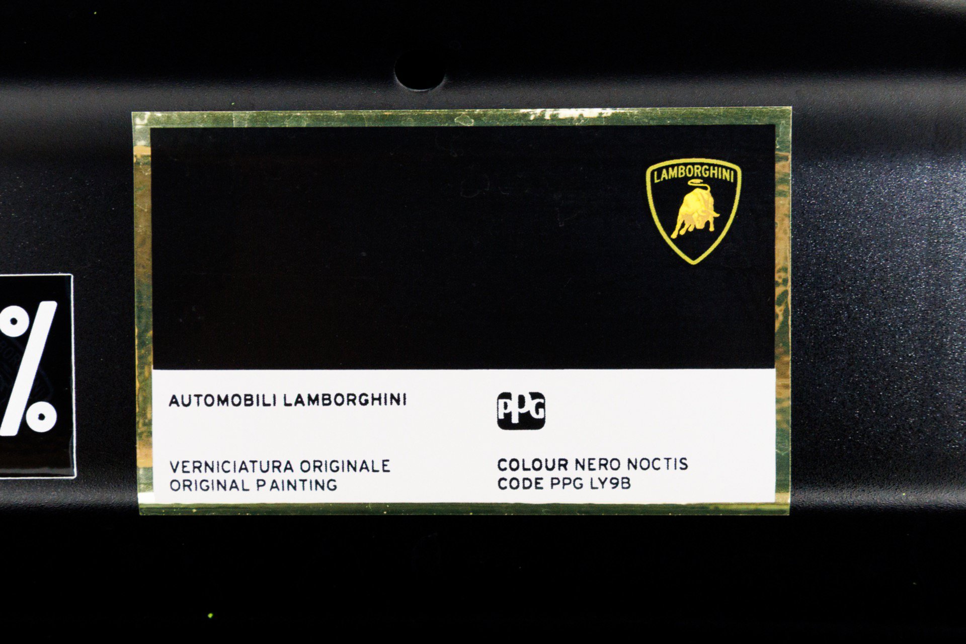 Used 2021 Lamborghini Huracan EVO RWD image 81