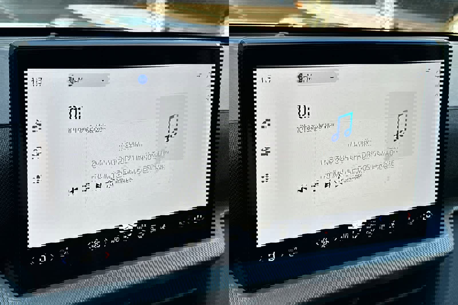 New 2026 Ford Explorer Tremor w/ Tremor Ultimate Package image 20