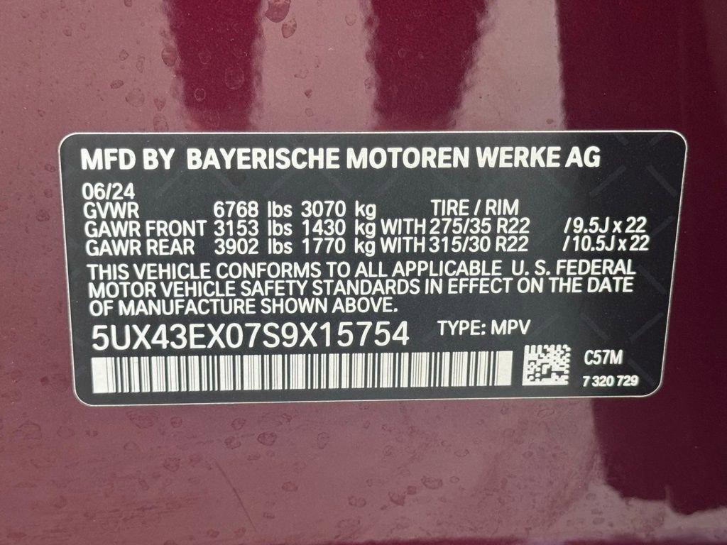 Used 2025 BMW X6 M60i w/ Parking Assistance Package image 33