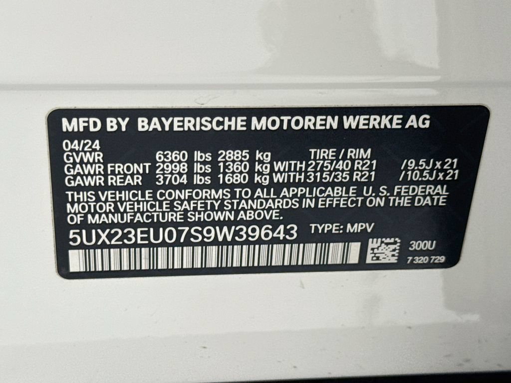Certified 2025 BMW X5 xDrive40i AWD/4WD image 34