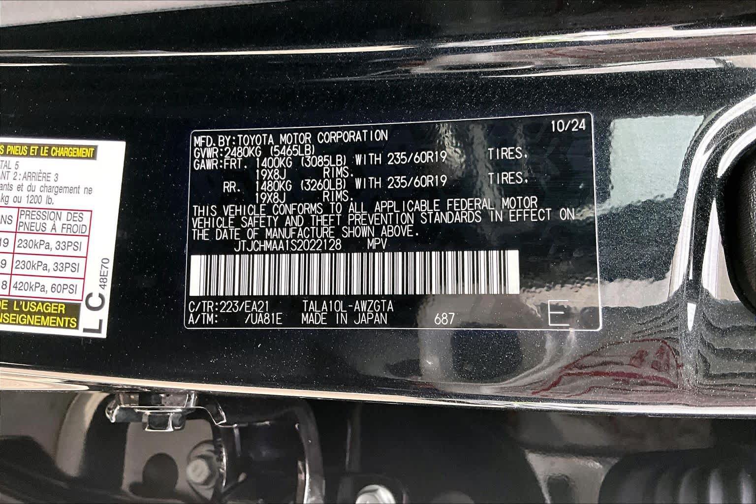 Used 2025 Lexus RX 350 Premium w/ Accessory Package (Z1) FWD image 38
