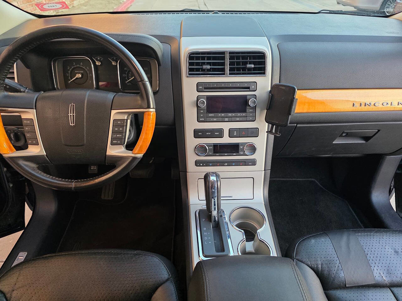 Used 2008 Lincoln MKX 2WD image 10