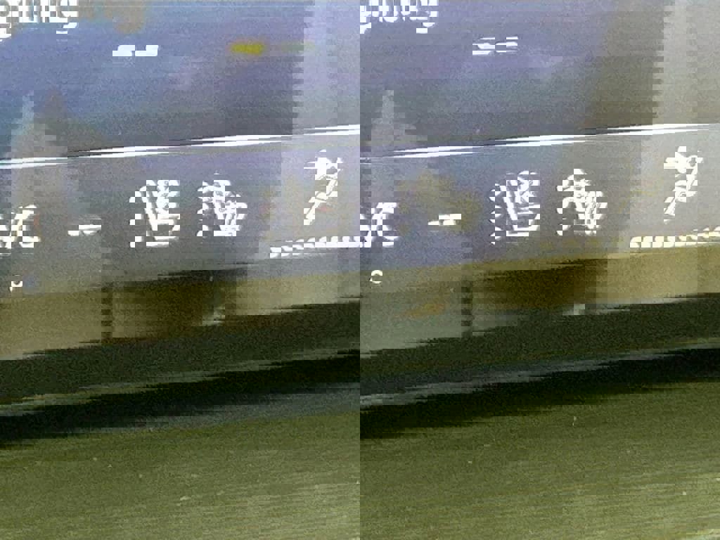 New 2026 Buick Envision Avenir image 21