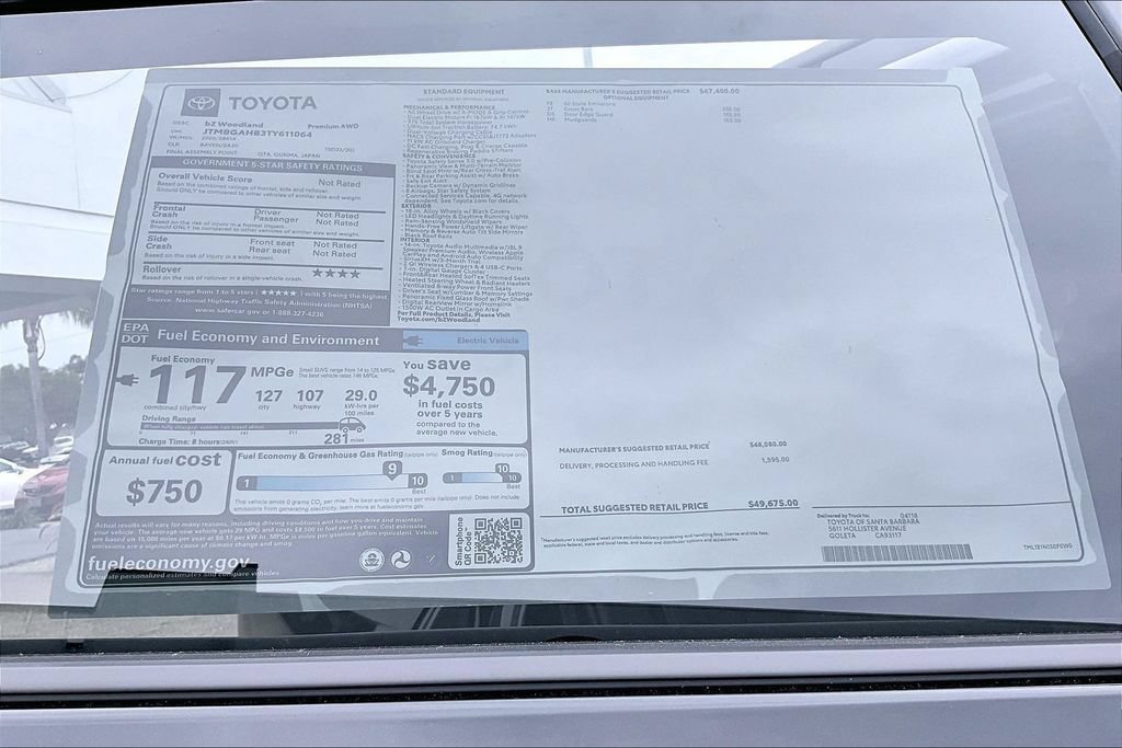New 2026 Toyota bZ Woodland AWD/4WD image 14