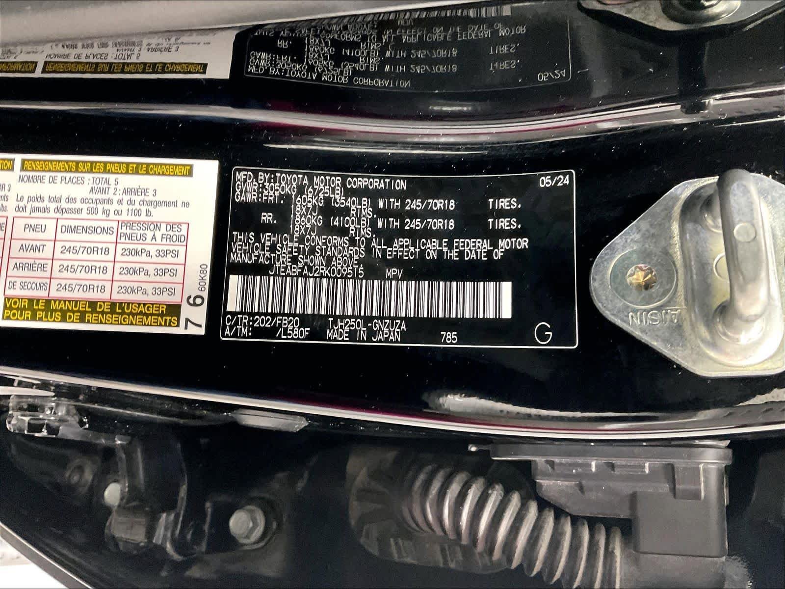 Certified 2024 Toyota Land Cruiser 1958 image 35